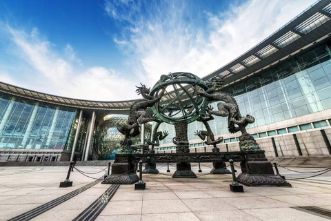Shanghai:科技博物馆门票
