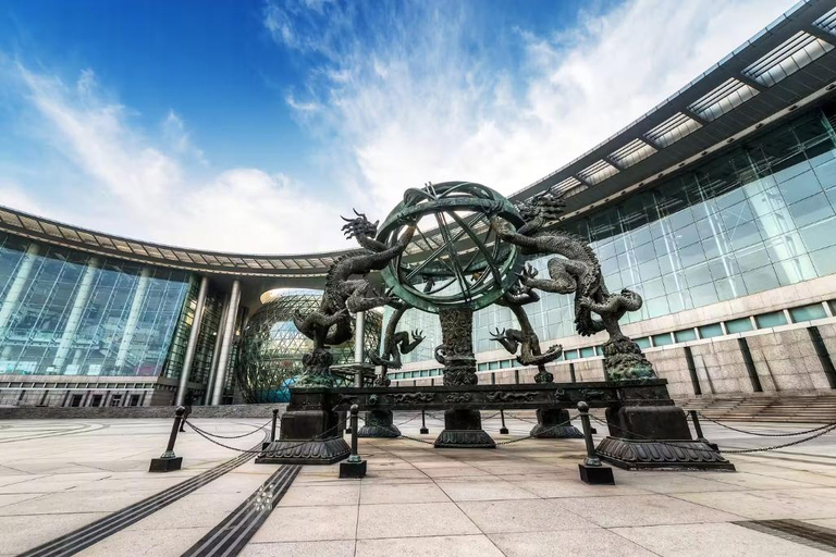 Shanghai:科技博物馆门票