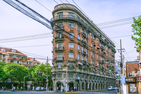 Shanghai Full-day City Landmarks Tour by Public Transport