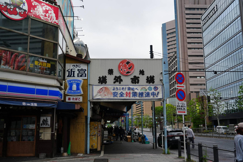 Tokyo: Tsukiji Fish Market Morning Tour with Local