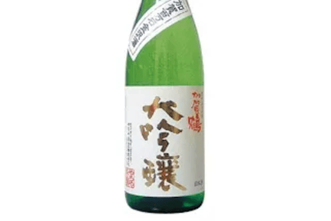 Kanazawa : Yachiya Shuzo Sake Brewery Tour and Tasting