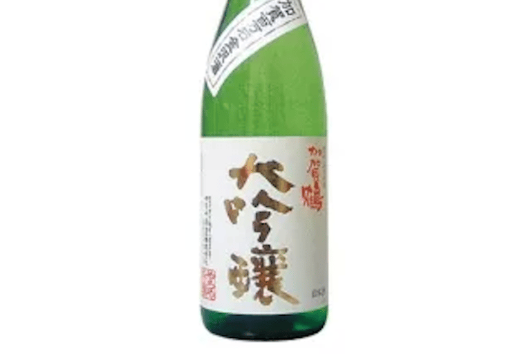 Kanazawa : Yachiya Shuzo Sake Brewery Tour and Tasting