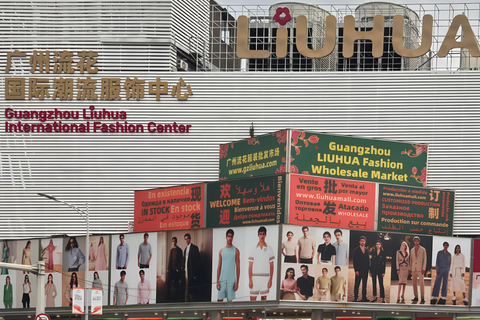 Guangzhou: Liuhua Garment Market Sourcing Tour Liuhua Garment Center – Wholesale Sourcing, No Transfer
