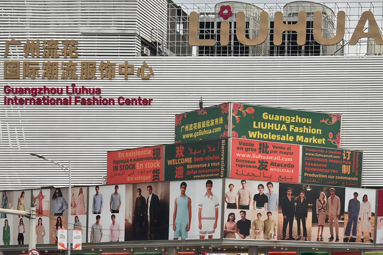 Guangzhou: Liuhua Garment Market Sourcing Tour Liuhua Garment Center – Wholesale Sourcing with Transfers
