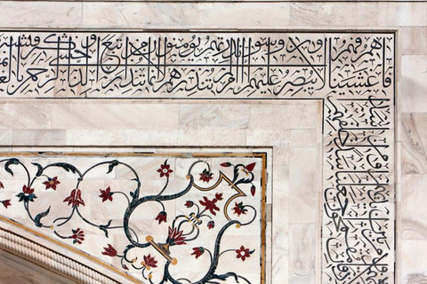 From Delhi: Taj Mahal Sunrise & Agra Fort Tour Skip The Line Delhi: Taj Mahal Sunrise & Agra Fort Tour with Car & Guide