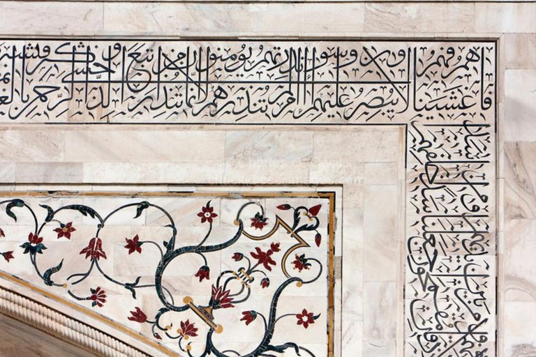 From Delhi: Taj Mahal Sunrise & Agra Fort Tour Skip The Line Delhi: Taj Mahal Sunrise & Agra Fort Tour with Car & Guide