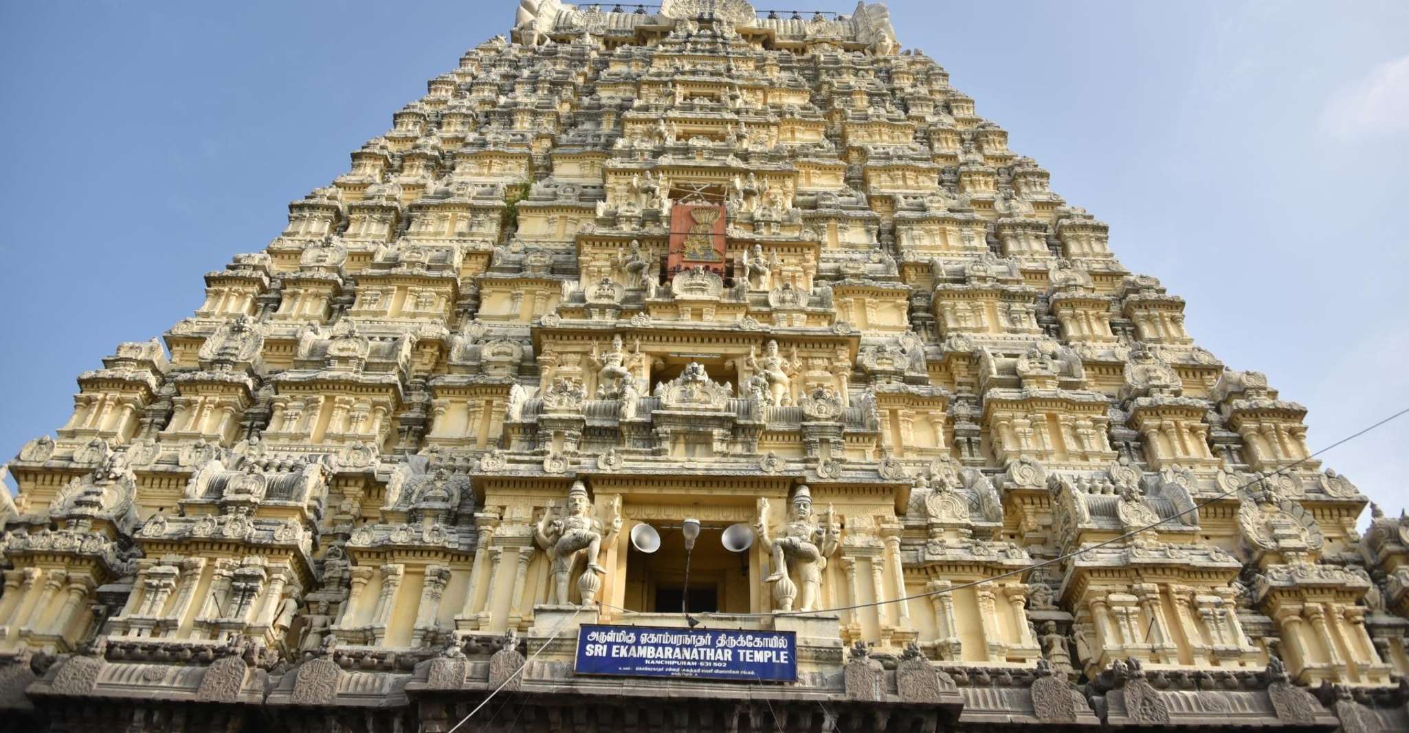 Mahabalipuram & Kanchipuram Tempel und Höhlen Tour - Hizvo