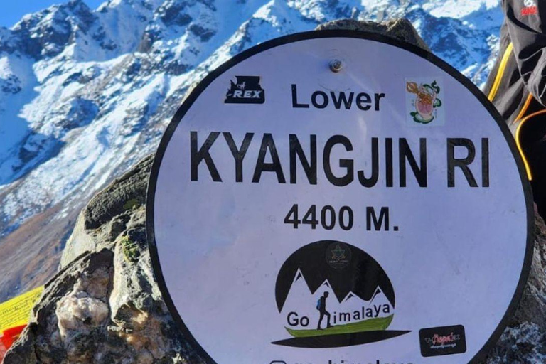 8日朗塘谷地徒步之旅（初级路线）8天朗塘谷地徒步之旅（初级者适用）