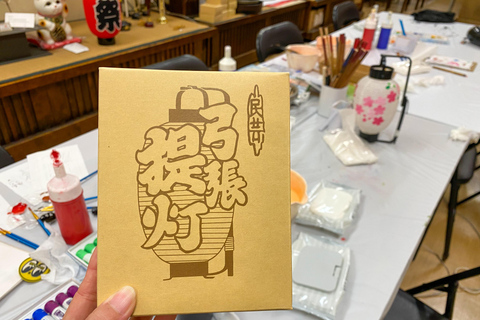Fukuoka: Hakata Old Town Culture Tour with Craft Workshop