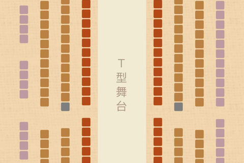 Nanjing: Royal Cultural Dinner Show - JinLingMengHua Standard Seating (Row 4) - Dinner