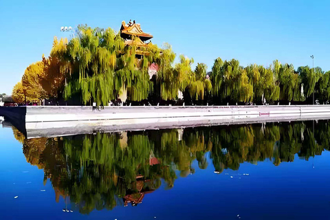 Zhongshan Park & Yuanmingyuan Ruins Park Tickets Admission Ticket to Yuanmingyuan Ruins Park