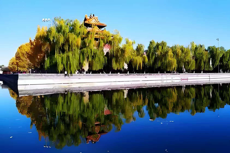 Zhongshan Park & Yuanmingyuan Ruins Park Tickets Admission Ticket to Yuanmingyuan Ruins Park