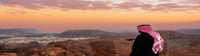 From Al Ula, Private Full Day Al Ula Old Town with Transfer - Housity