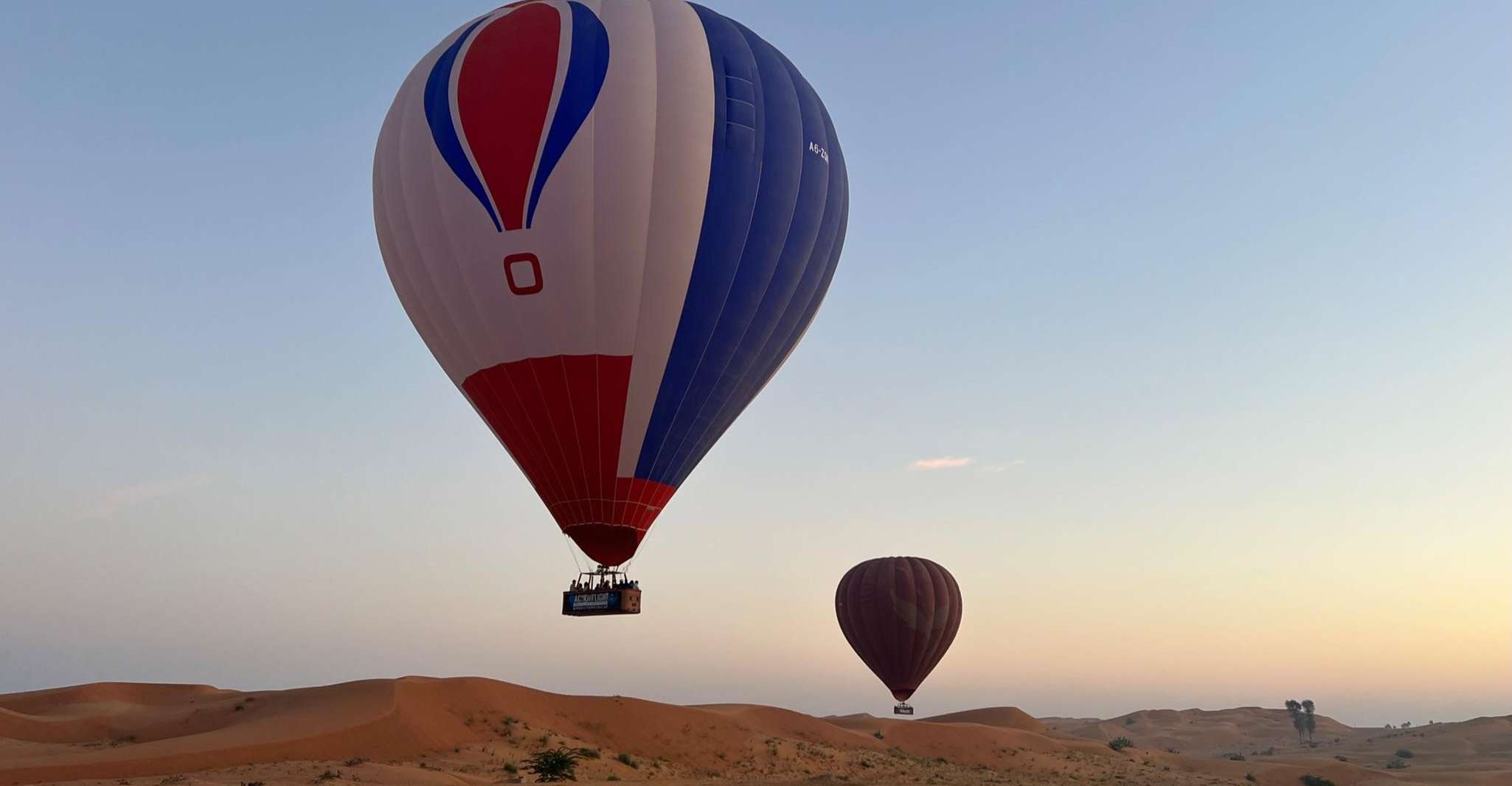 Ras Al Khaimah Heißluftballons - Hizvo