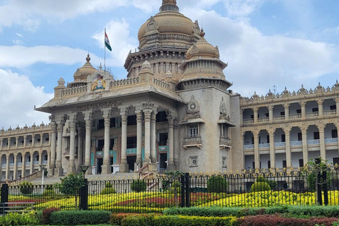 Bangalore Day Tour: Lalbagh, Tipu Palace & Bull Temple