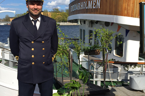 斯德哥尔摩：仲夏群岛游船之旅 实时导览 DE/EN斯德哥尔摩：仲夏群岛游船之旅 实时导览 德语/英语