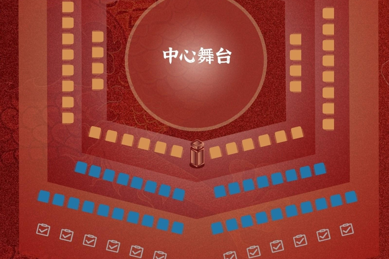 Shenyang：Nanyao Yijing Immersive Imperial Emperor's Feast Royal Feast Lunch - VIP Seat (No Ancient Costume/Styling)