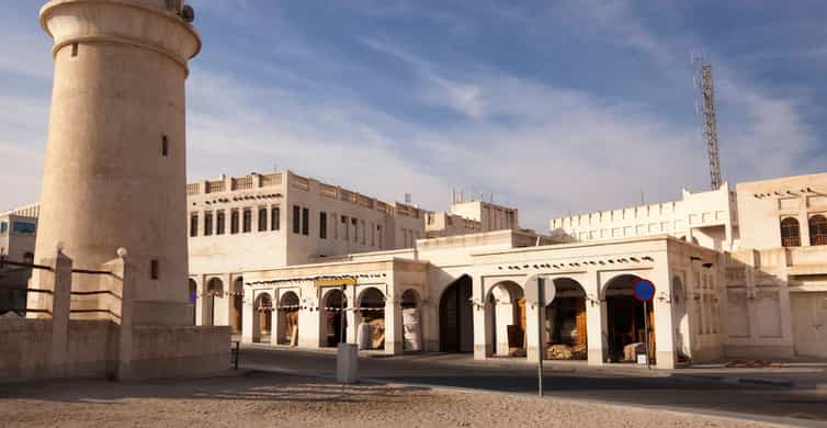 Doha: Guided City Highlights Tour with Round-trip Transfers photo 13