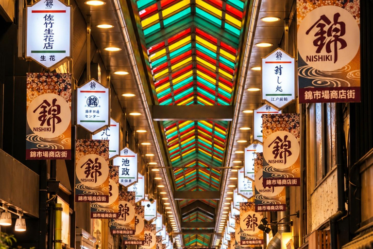 From Osaka/Kyoto: Kyoto Private Tour with Driver & Guide Kyoto/Osaka Pickup & Drop-off – ES/IT/DE/PT Guide