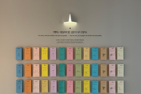The little Prince House entry ticket on Exhibition in Busan