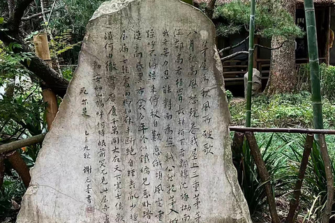 Chengdu: Du Fu Thatched Cottage Entry Ticket