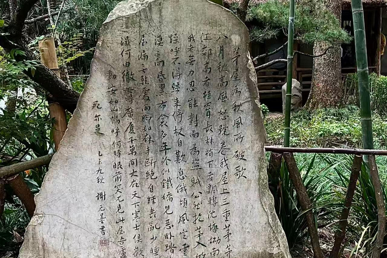 Chengdu: Du Fu Thatched Cottage Entry Ticket