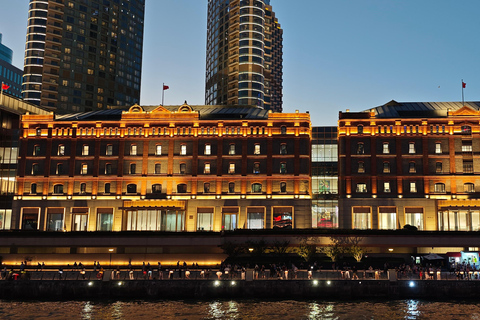 Shanghai: After Dark Dinner and Huangpu River Night Cruise Shanghai After Dark:Local Dinner &Huangpu River Night Cruise