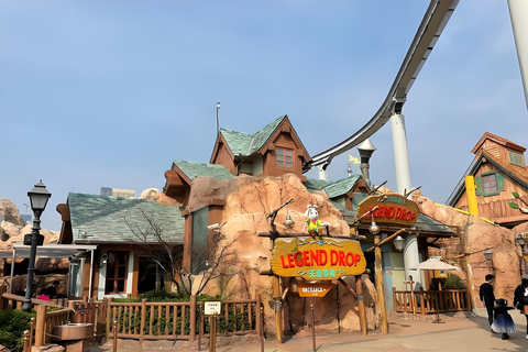 Zhejiang: Ningbo Romon U-Park One-Day Entry Ticket Zhejiang: Ningbo Romon U-Park One-Day Entry Ticket
