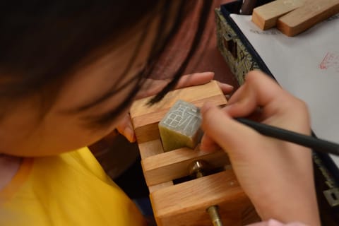Shanghai: Private Team Culture Lab with 3 Chinese Arts