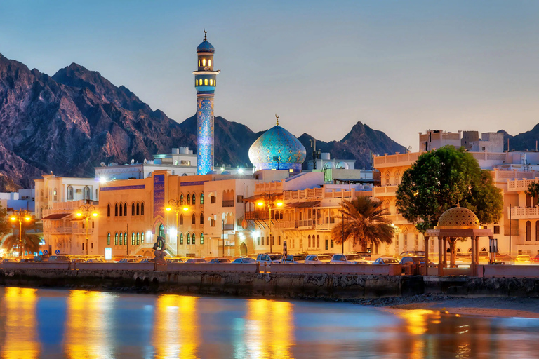 Muscat Sightseeing City Tour PrivadoTour de la ciudad de Mascate