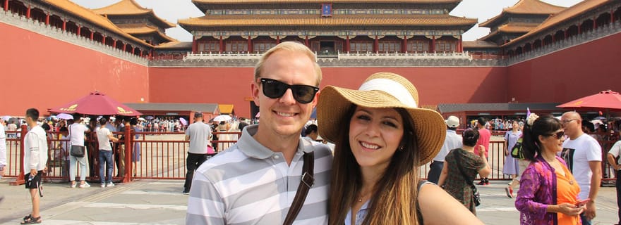 Billet d'entrée à la Cité interdite