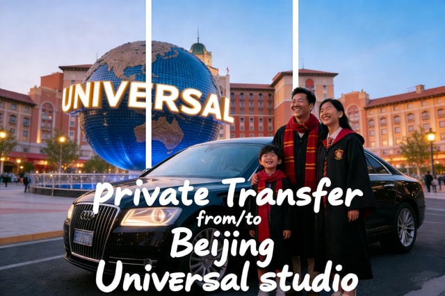 Beijing Universal studios 1 day private tour (opt)