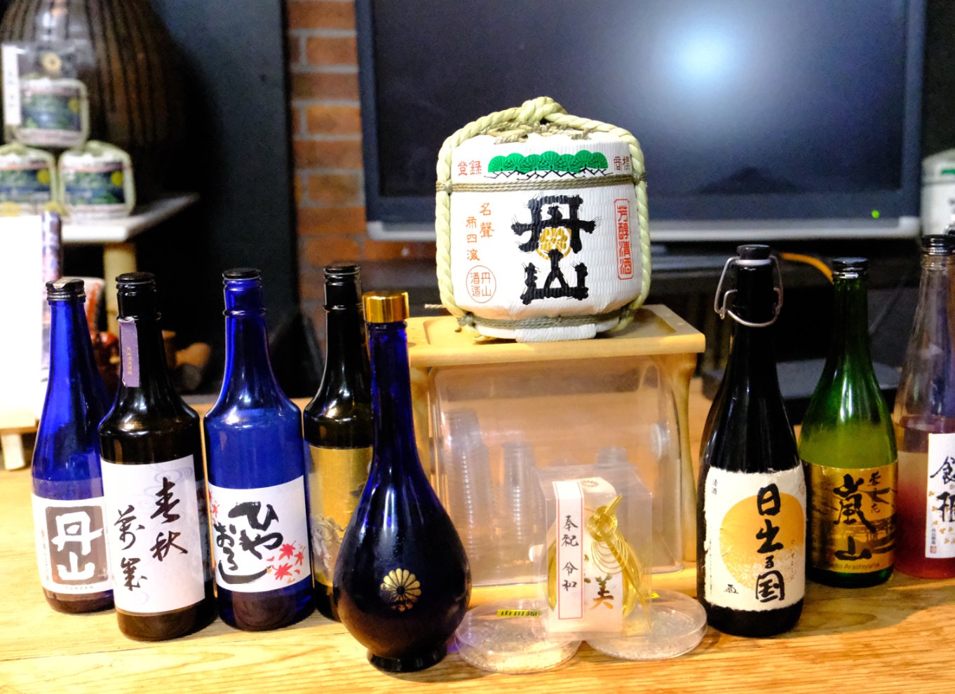 Arashiyama bambus, tempel, aber eller hemmeligt sakebryggeri