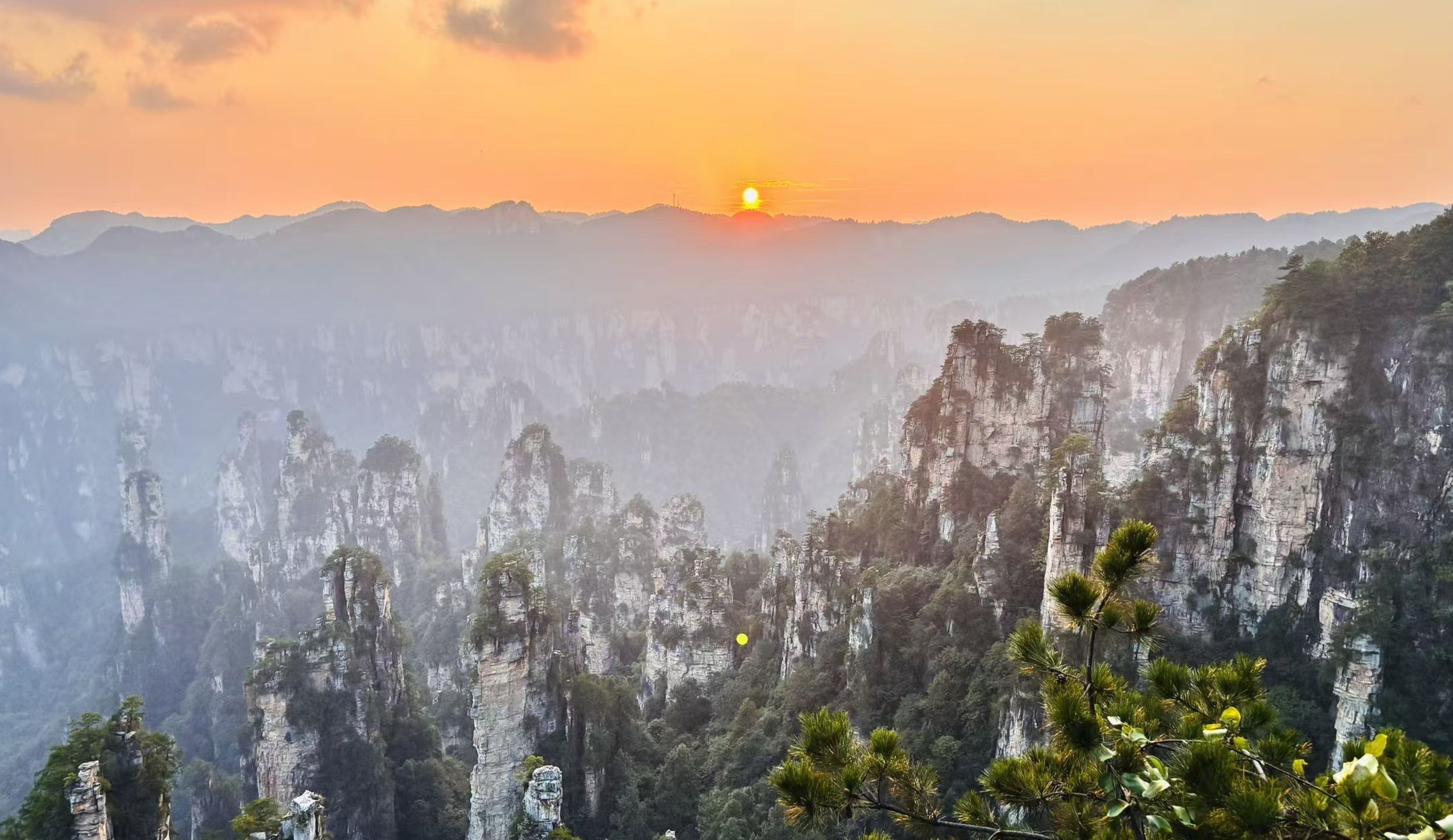 Von Chongqing: 2-tägige Zhangjiajie-Tour mit Zugticket
