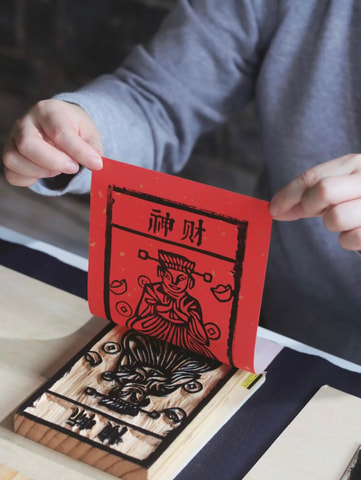 Zhengzhou: Cultural Alleys, Handicraft, and Night Market