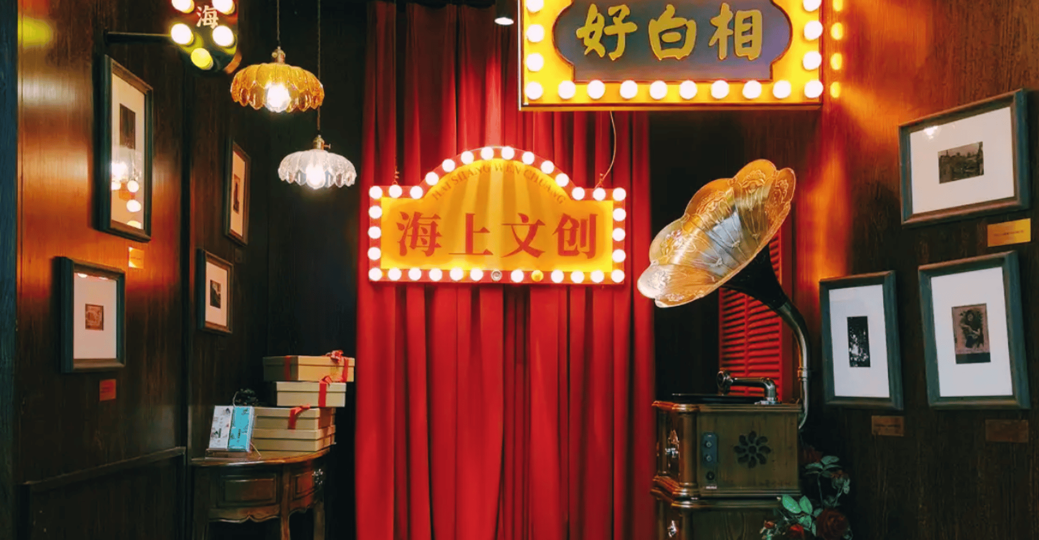 Shanghai Tower: Observation Deck Admission Ticket photo 10