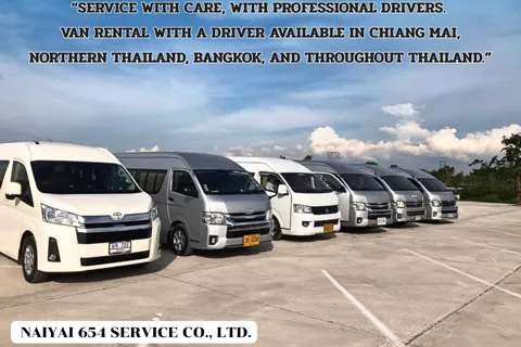 Chiang Mai City to Chiang Mai Airport – Transfer Service