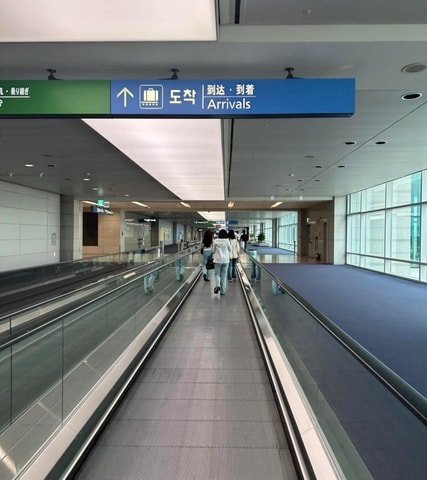Seoul: Incheon Airport (ICN) Private Transfer To/From City