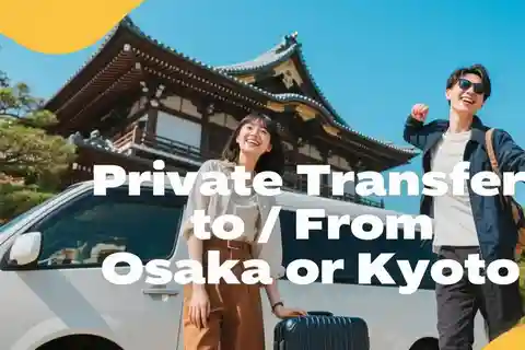 Letiště Kansai (KIX):Soukromý transfer do/z Ósaky nebo Kjóta