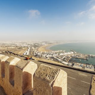 Agadir: Private City Tour with Tea