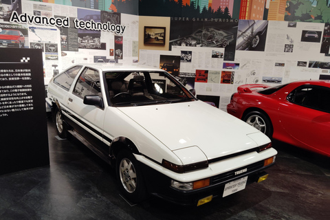 Toyota Automobile Museum & Historic Cars in Motion Departure from Nagoya Station