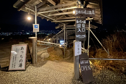 东京：富士山、Tatoo OK 温泉、清酒品尝和 Hoto 午餐