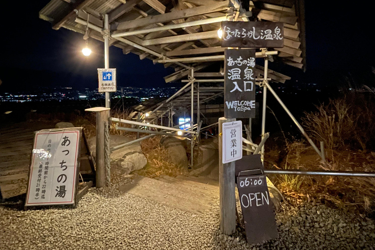 东京：富士山、Tatoo OK 温泉、清酒品尝和 Hoto 午餐