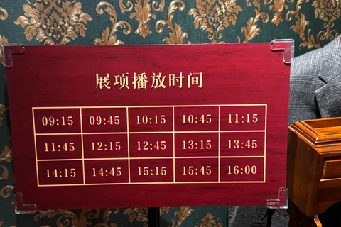 Shanghái: Tour por los lugares históricos de la revolución comunistaShanghái: recorrido por los lugares históricos de la revolución comunista