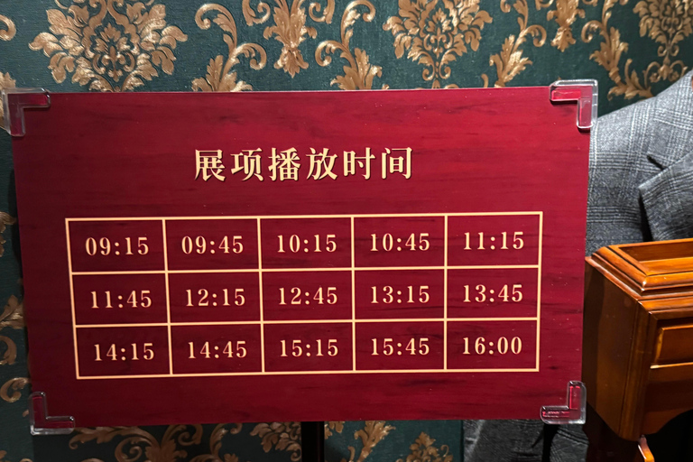 Shanghái: Tour por los lugares históricos de la revolución comunistaShanghái: recorrido por los lugares históricos de la revolución comunista