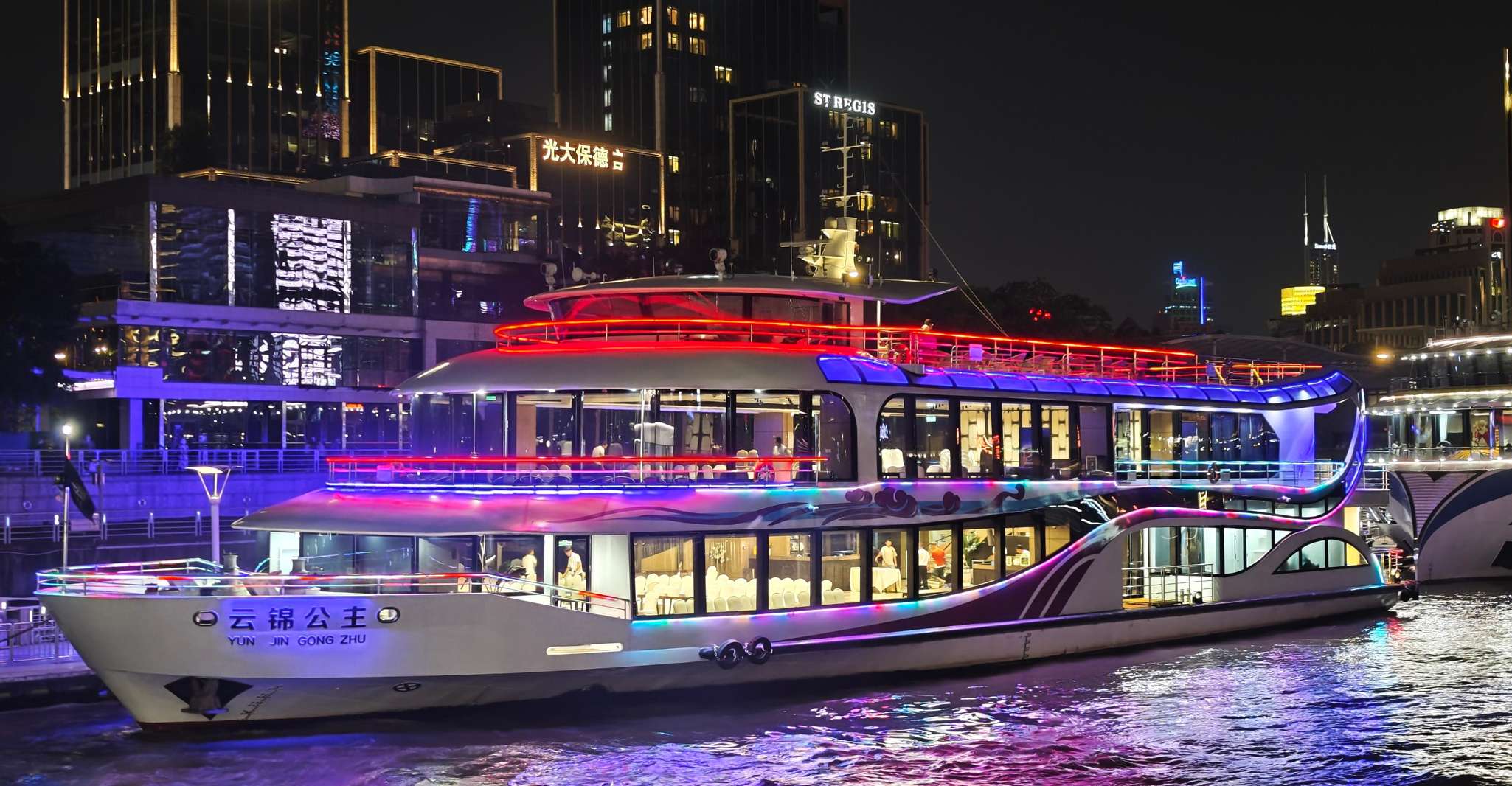 Shanghai: After Dark Dinner and Huangpu River Night Cruise photo 10