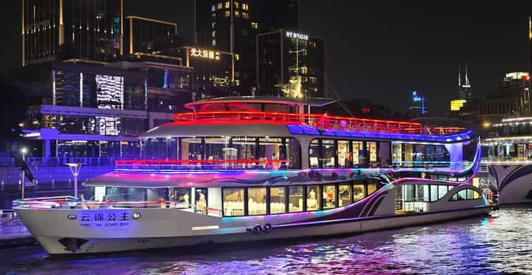 Shanghai: After Dark Dinner and Huangpu River Night Cruise photo 10