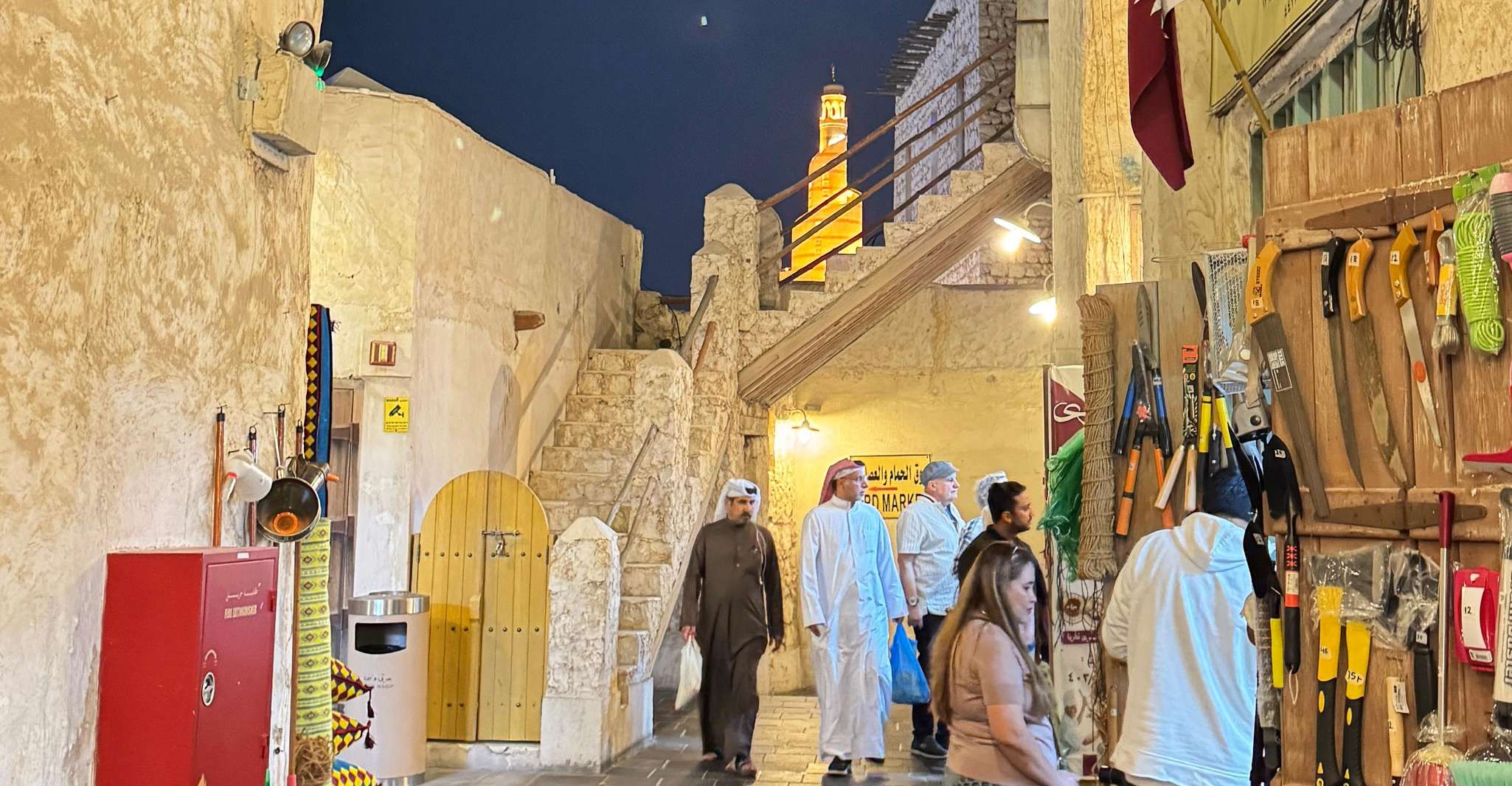 Doha: City Highlights Tour and Traditional Dhow Boat Cruise photo 14