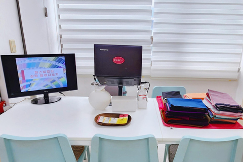 Hongdae: K-beauty Personal Color Analysis by 8-Year Expert