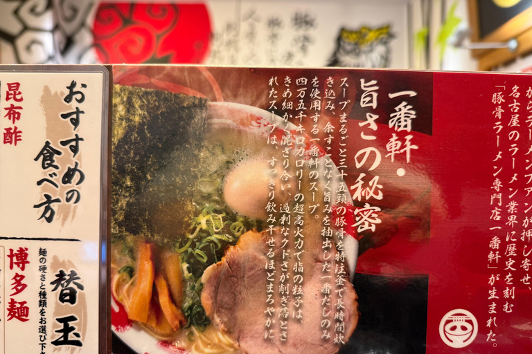 Nagoya: Ramen-Making Class with Chef